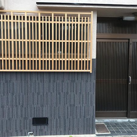 Rumah Kyoto Yu 외부 사진